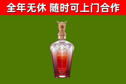 房山区回收剑南春价格