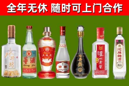 房山区回收老酒价格