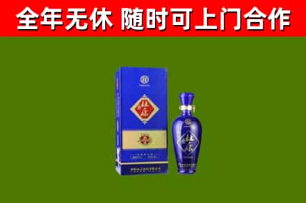 房山区烟酒回收杜康.jpg