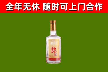 房山区烟酒回收光瓶郎酒.jpg