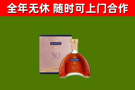房山区烟酒回收马爹利洋酒.jpg